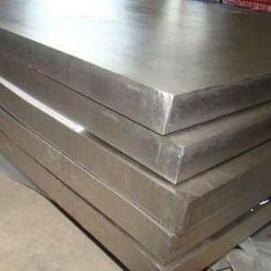 Плита алюминиевая 2017А Т451 (Д1Т) 65х1500х3000 мм