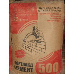 Цемент М-500 50 кг Черкассы