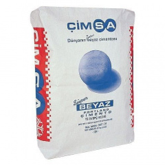 Цемент CIMSA 25 кг білий Краматорськ