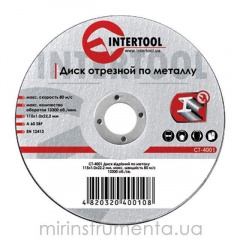 Круг відрізний по металу Intertool CT-4014 Київ