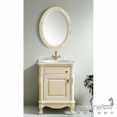 Комплект мебели для ванной комнаты Godi GM10-48 Винница