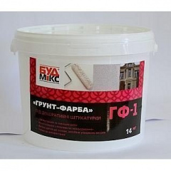 Грунт-фарба Будмікс ГФ-1 14 кг біла Київ