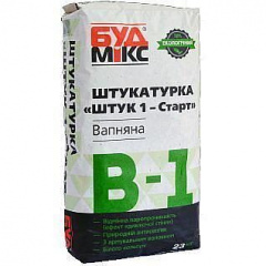 Шпаклевка известковая БудМикс В-1 Штук 1-Старт 23 кг Киев