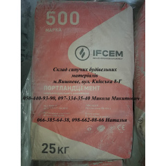 Цемент Івано-Франківськцемент М-500 ПЦ АІ 25 кг Дніпро