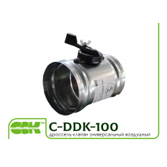 Дроссель-клапан вентиляційний C-DKK-100 Київ