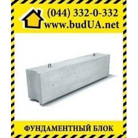 Блок фундаментный ФБС 9-4-6Т.
