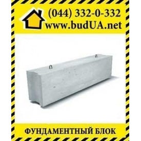 Блок фундаментный ФБС 24-4-6Т.