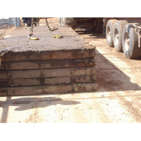 Подготовка под бетонную плиту