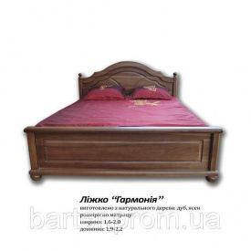 Ліжко "Гармонія"