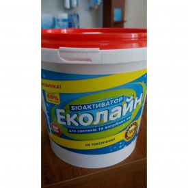 Біопрепарат Еколайн 500 г