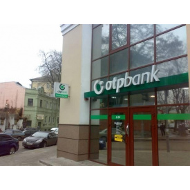 Будівництво комерційної нерухомості