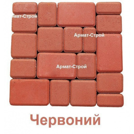 Тротуарная плитка вибропрессованная Старый Город 6 см Красный