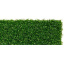 Декоративна штучна трава Marbella Verde Запоріжжя