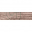 Кромка ПВХ Kromag 32.01 22х0,6 мм орфео серый Сумы