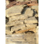 Песчаник рельефный 2-3 см серый Ровно