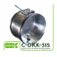 Вентиляційний дросель-клапан C-DKK-315 Київ