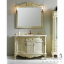 Комплект мебели для ванной комнаты Godi GM10-16 AW (слоновая кость матовая) Черкассы