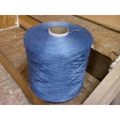 Нитки для килимового оверлока 4 кг сині Київ