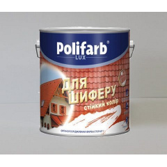 Фарба Polifarb ЕТЕРНІТ 3 кг Полтава