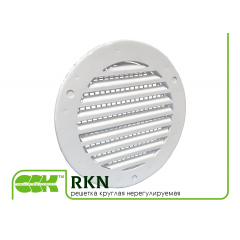 Решетка вентиляционная круглая нерегулируемая RKN Киев