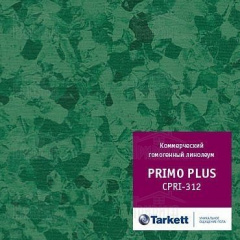 Гомогенний лінолеум Tarkett Primo Plus CPRI-312 Ужгород