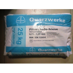 Кварцовий пісок для фільтра басейну Quarzwerke 0,7-1,25 мм Вінниця