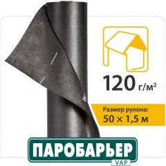 Пароізоляційна мембрана JUTAVAP 120 2 12 Київ