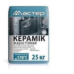Клей для плит з жаростійкими властивостями Майстер Керамік жаростійкий 25 кг Київ