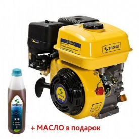 Бензиновый двигатель Sadko GE 200 PRO 6,5 л. с.