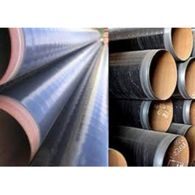 Труба стальная в изоляции ВУС интейп 46 мм