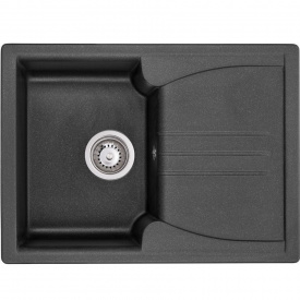 Кухонная мойка Granado Salamanka Black Shine