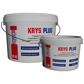 Быстросхватывающийся гидравлический цемент KRYS PLUG 25 кг