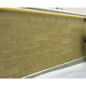 Стеновой бетонный блок Новоблок 500х150х190 мм желтый