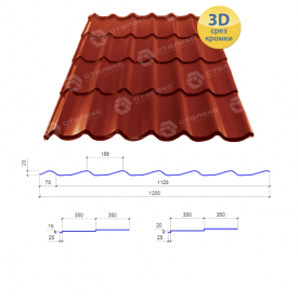 Металлочерепица Сталекс ATLANTA 350/15 0,50*1200 PE RAL 6005 Италия