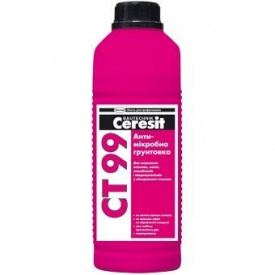 Грунтовка Ceresit СТ 99 з антимікробною добавкою 1 л