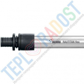 Універсальна труба Rehau Rautitan flex 20х2.8 мм (бухта, 100 м)