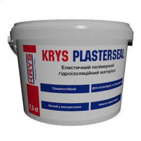 Гидроизоляция для влажных помещений и мокрых зон KRYS PLASTERSEAL 7,5 кг