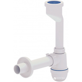 Сифон для писсуара ANI PLAST U1003