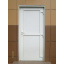 Двері вхідні металопластикові з ПВХ-профілю VEKA 100 ЕКО білі Херсон