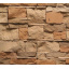 Плитка бетонная Einhorn под декоративный камень Абрау-1051 120х250х28 мм Николаев