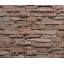 Плитка бетонна Einhorn під декоративний камінь Небуг-104 100х250х25 мм Вінниця