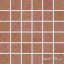 Плитка керамічна мозаїка Rako ROCK DDM06645 Одеса