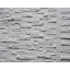Лицювальна мармурова плитка Скеля 10х50х20 см біла Київ