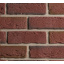 Плитка бетонна Einhorn під декоративний камінь клінкер-37 64x205x15 мм Львів