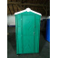 Туалет уличный передвижной зеленый Профи Житомир