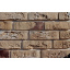 Фасадная плитка Loft Brick Бельгийский 10 Бежево-желтый 240x71 мм Київ