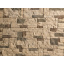Плитка бетонна Einhorn під декоративний камінь МАРКХОТ-1085, 125Х250Х25 мм Дніпро