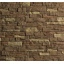 Плитка бетонна Einhorn під декоративний камінь Небуг-160, 100х250х25 мм Київ