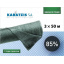 Полімерна сітка Karatzis для затінення 85% 3х50 м зелена Ужгород