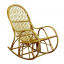 Плетенное кресло-качалка КК-4 ЧФЛИ 600х650х1200 мм из лозы для сада Харьков